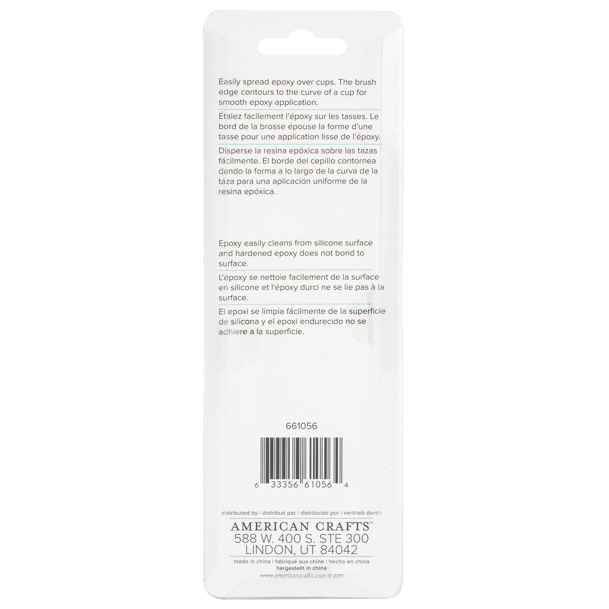 We R Memory Keepers® Spin It™ Silicon Brush